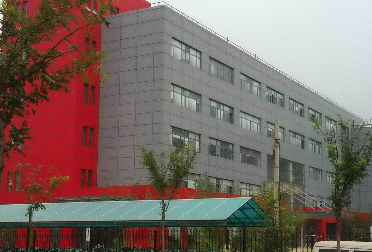 北大維信辦公樓外幕墻工程